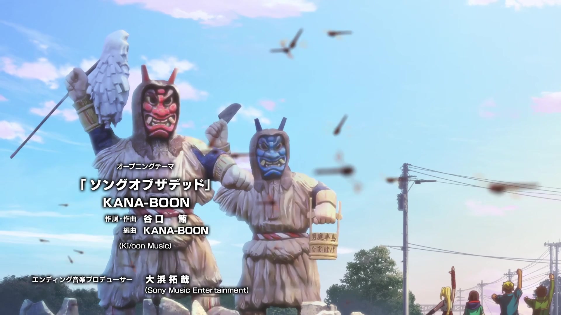 [Tsukyio Editing Resources] Zom 100 - Ep 12 - 344.mp4
